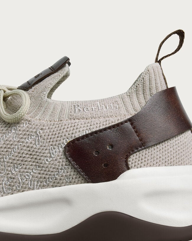 Basket Shadow, Beige, hi-res