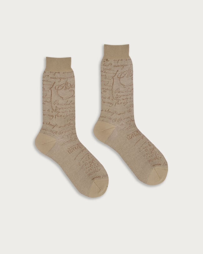 Fast Track Socks, Natural beige, hi-res
